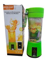 مخلوط کن شارژی 6 تیغ اصلی  JUICE CUP مدل NG-1 - Image 3