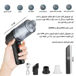 جارو شارژی خودرو مدل MINI تفنگی YT-M2037 - Image 3