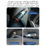 جارو شارژی خودرو مدل MINI تفنگی YT-M2037 - Image 6