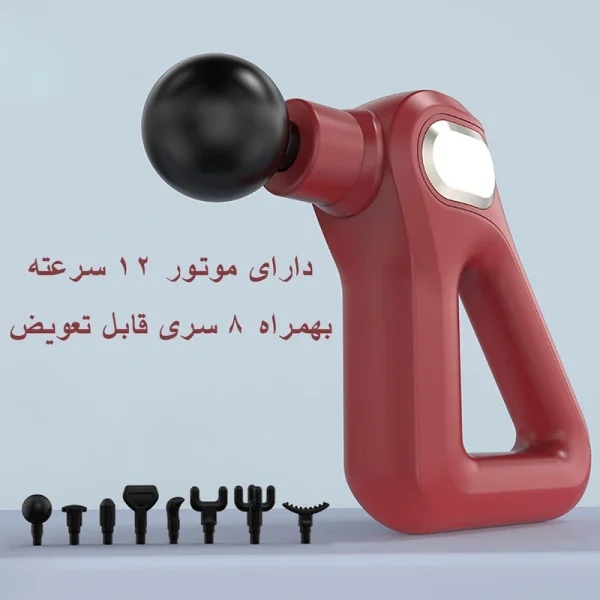 ماساژور برقی مدل KH-750 - Image 8