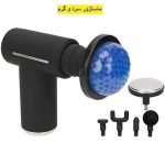 ماساژور تفنگی گرم و سرد MASSAGE GUN - Image 4