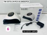 دستگاه یو وی 180واتی سان مدلsun bm-1 - Image 2