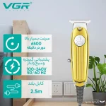 ماشین اصلاح موی سر و صورت وی جی ار مدل V-122 - Image 4