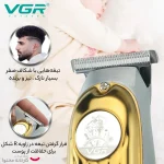 ماشین اصلاح موی سر و صورت وی جی ار مدل V-122 - Image 3