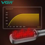 برس حرارتی مو وی جی آر مدل V-560 - Image 7