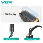 برس حرارتی مو وی جی آر مدل V-560 - Image 4