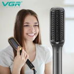 برس حرارتی مو وی جی آر مدل V-560 - Image 5