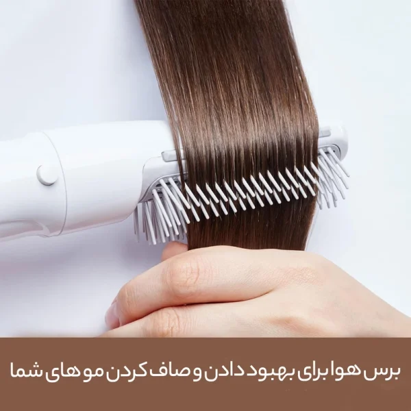 حالت دهنده مو پاناسونیک EH-KA31 - Image 5