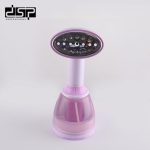 بخارگر دستی دی اس پی مدل KD1346 - Image 2