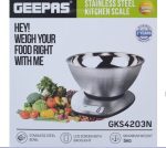 ترازو آشپزخانه جیپاس Geepas مدل GKS4203N - Image 2