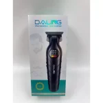 ماشین اصلاح مو مدل Daling DL-1777 - Image 2