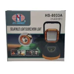 چراغ قوه شارژی خورشیدی کمپینگ مدل HS-8033A - Image 4
