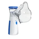 خرید بخور تنفسی نبولایزر مدل JSL-W302