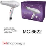 سشوار مک استایلر مدل MC-6622 - Image 2