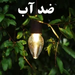 خرید لامپ کمپی شارژی آویز چادر مدل BT003 - Image 4