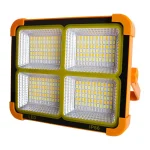 پروژکتور و پاوربانک شارژی خورشیدی اسمال سان مدل solar led light sl D8