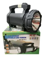 چراغ قوه LED پرتابل شارژی کمپینگ مدل SS-5918-2
