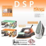 اتو بخار دی اس پی مدل KD1135 - Image 2