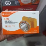 چراغ پیشانی مدل RUILANG RL-117 - Image 2