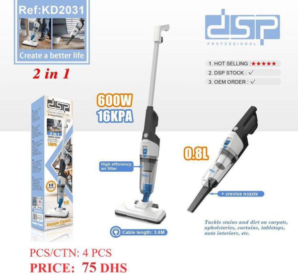خرید جارو برقی عصایی دی اس پی dsp مدل KD2031 - Image 3