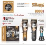 خرید ماشین اصلاح دی اس پی مدل DSP 91270 - Image 12