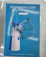 خرید بخور تنفسی نبولایزر مدل JSL-W302 - Image 8