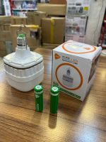 لامپ شارژی اتومات 30 وات FA-7936 - Image 3