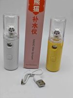 دستگاه بخور سرد نانو nanometer spray water - Image 6