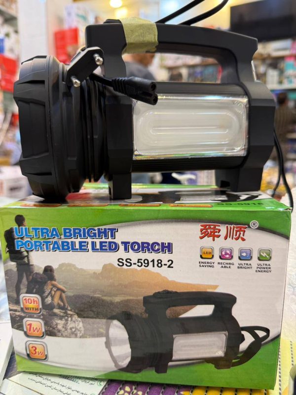 چراغ قوه LED پرتابل شارژی کمپینگ مدل SS-5918-2 - Image 5