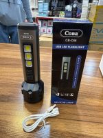 لامپ USB شارژی با توان 5 وات و 3 لامپ مربع اضطراری / مدل CB-C66 - Image 2