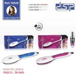 برس حرارتی کراتینه دی اس پی مدل DSP 10028 - Image 6