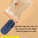 دستگاه دوخت پلاستیک خانگی شارژی - Image 2