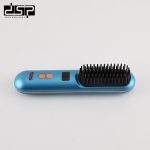 برس شارژی DSP مدل 11142 - Image 5