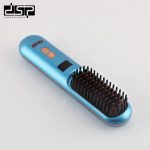 برس شارژی DSP مدل 11142 - Image 4
