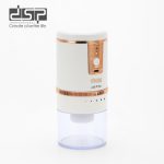 آسیاب قهوه شارژی دی اس پی مدل KA3129 - Image 7