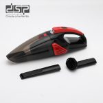 جارو شارژی دی اس پی مدل KD-2054 - Image 3