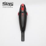 جارو شارژی دی اس پی مدل KD-2054 - Image 5