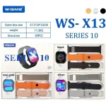 ساعت هوشمند برند ویسمی مدل WS-X13 - Image 6