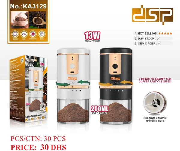 آسیاب قهوه شارژی دی اس پی مدل KA3129 - Image 2