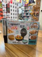 دستگاه مینی وافل ساز Jamaky مدل JMK2020 - Image 3