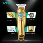 ماشین اصلاح موی سر و صورت ویجیار مدل V-911 - Image 5