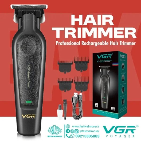 ماشین اصلاح موی سر و صورت VGR مدل ۹۹۵ - Image 8
