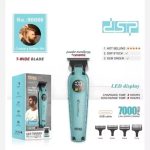 ماشین اصلاح خط زن دی اس پی مدل 90086 - Image 2
