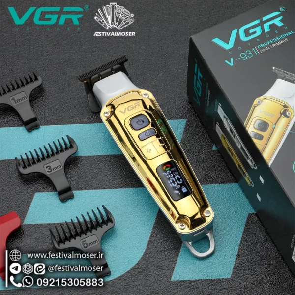 ماشین اصلاح موی سر و صورت وی‌جی‌ار مدل V-931 - Image 7