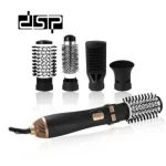 سشوار چرخشی دی اس پی مدل dsp_50001 - Image 6