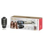 سشوار چرخشی دوکاره دی اس پی مدل DSP-50214 - Image 2