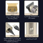 ماشین اصلاح موی سر و صورت VGR مدل V-991 - Image 3