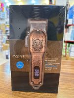 ماشین اصلاح موی سر و صورت مک استایلر مدل mc-5835 - Image 3