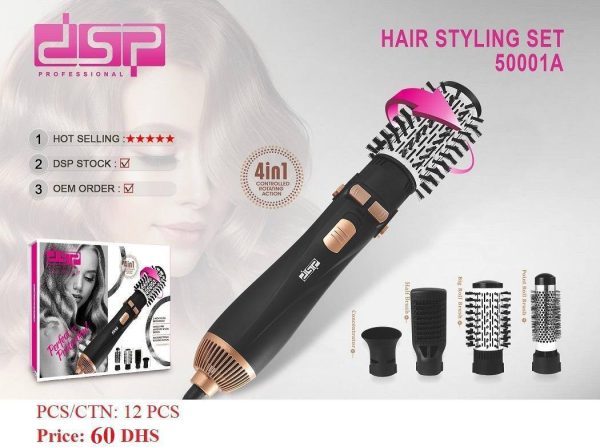 سشوار چرخشی دی اس پی مدل dsp_50001 - Image 2