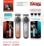 ماشین اصلاح DSP مدل 91418 - Image 2